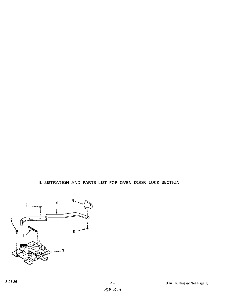 OVEN DOOR LOCK Diagram and Parts List for 2095B2A  Roper Range