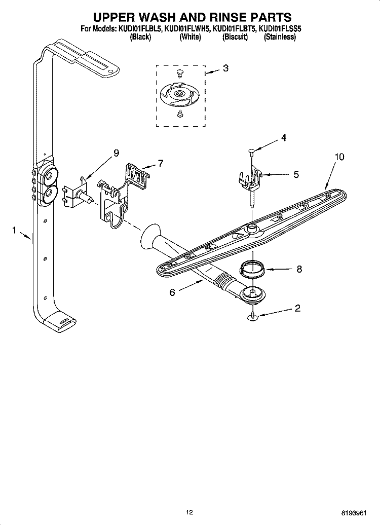 UPPER WASH AND RINSE PARTS Diagram and Parts List for KUDI01FLSS5  KitchenAid Dishwasher