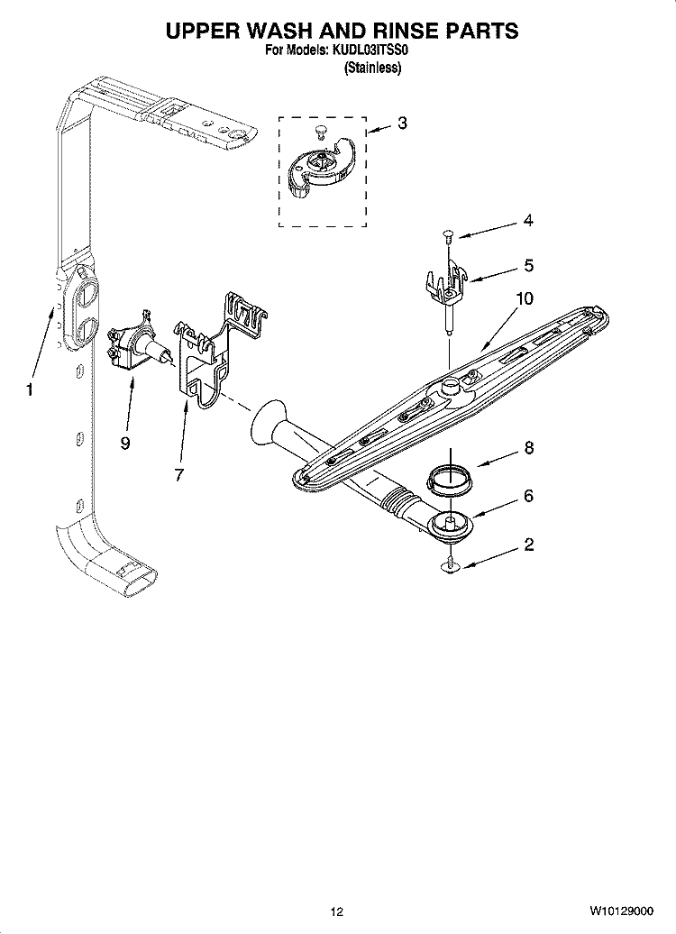 UPPER WASH AND RINSE PARTS Diagram and Parts List for KUDL03ITSS0  KitchenAid Dishwasher