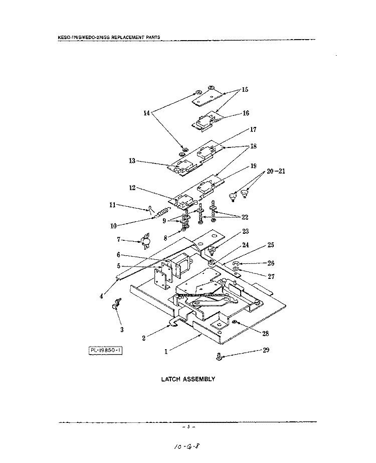 LATCH ASSEMBLY Diagram and Parts List for KESO176S  KitchenAid Wall Oven