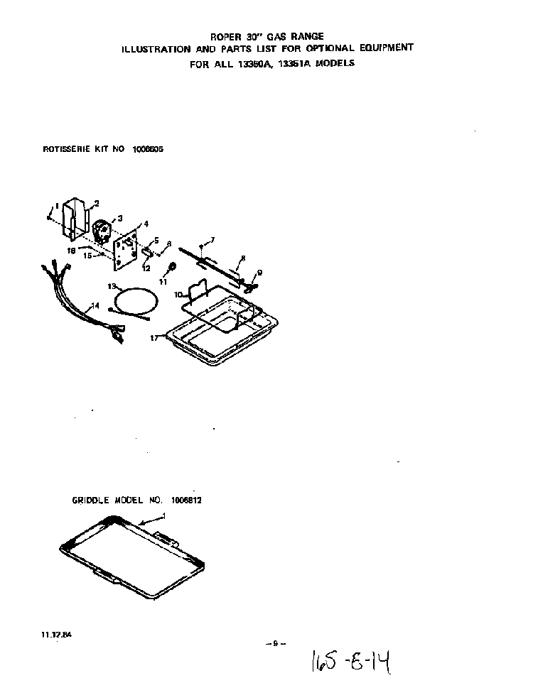 Lit/optional Diagram and Parts List for 1335*0A  Roper Range