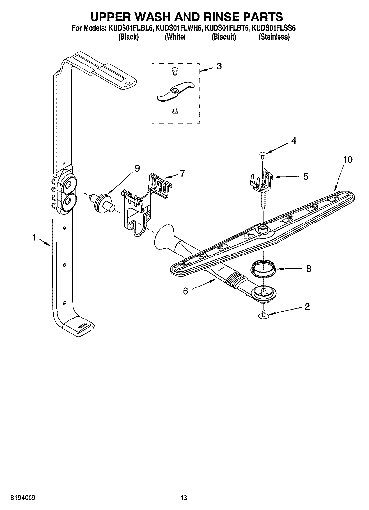 UPPER WASH AND RINSE PARTS Diagram and Parts List for KUDS01FLSS6  KitchenAid Dishwasher