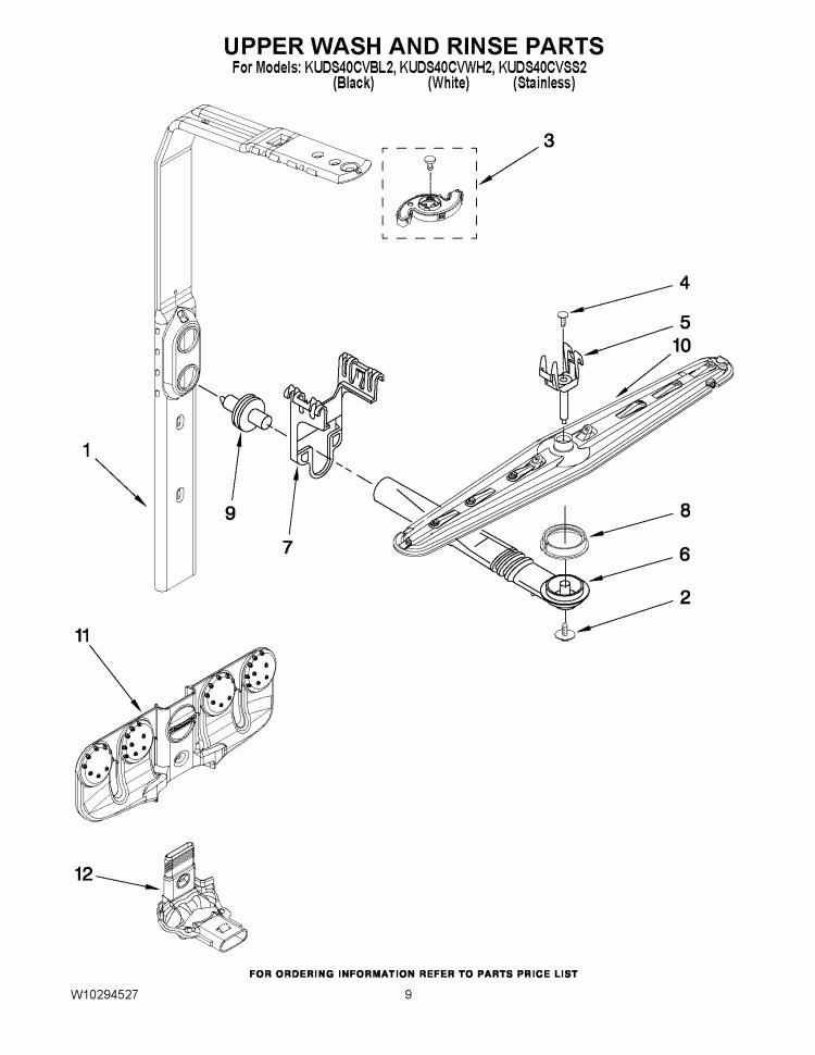 UPPER WASH AND RINSE PARTS Diagram and Parts List for KUDS40CVWH2  KitchenAid Dishwasher