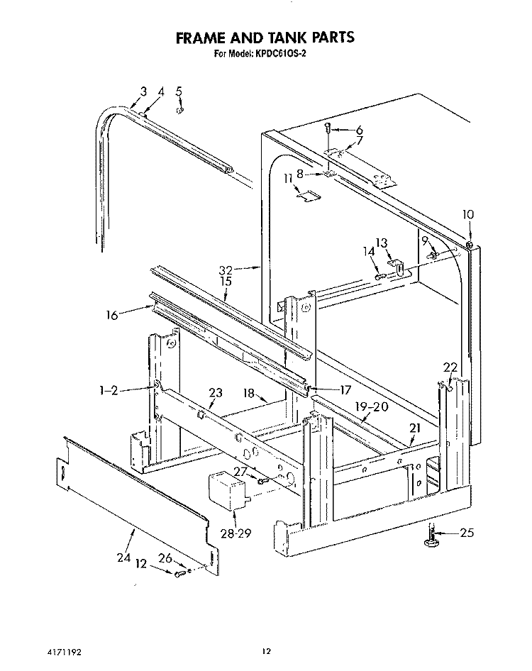 FRAME AND TANK Diagram and Parts List for KPDC610S2  KitchenAid Dishwasher