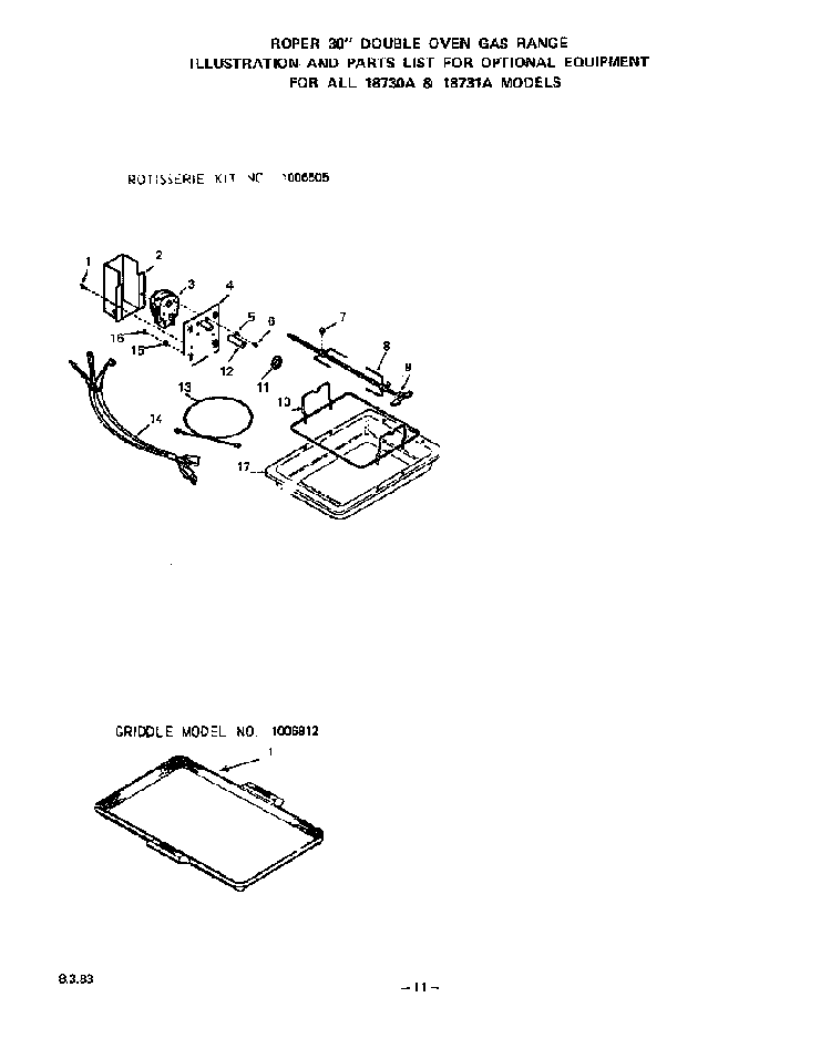 Optional Equipment Diagram and Parts List for 1873*1A  Roper Wall Oven