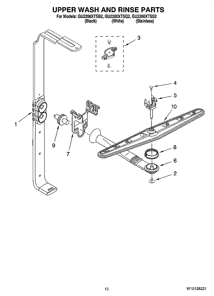 UPPER WASH AND RINSE PARTS Diagram and Parts List for GU2200XTSQ2  Whirlpool Dishwasher