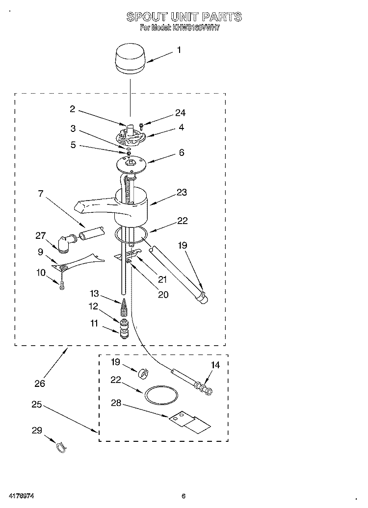 SPOUT UNIT Diagram and Parts List for KHWS160VWH7  KitchenAid Miscellaneous