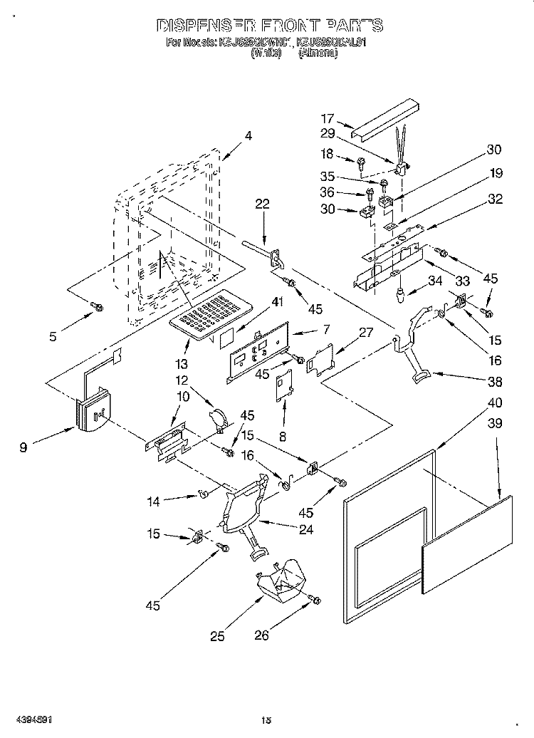 DISPENSER FRONT Diagram and Parts List for KSUS25QDAL01  KitchenAid Refrigerator