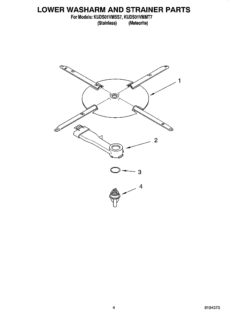 LOWER WASHARM AND STRAINER PARTS Diagram and Parts List for KUDS01VMMT7  KitchenAid Dishwasher