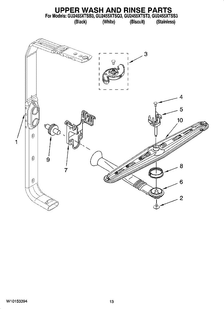 UPPER WASH AND RINSE PARTS Diagram and Parts List for GU2455XTST3  Whirlpool Dishwasher