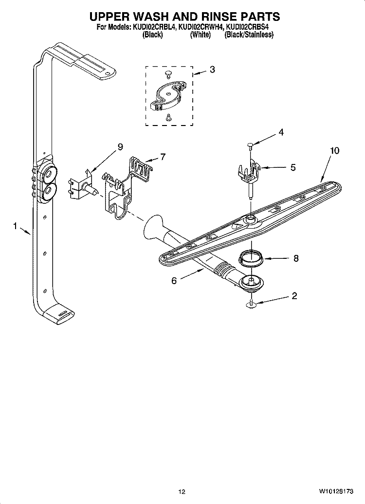 UPPER WASH AND RINSE PARTS Diagram and Parts List for KUDI02CRBL4  KitchenAid Dishwasher