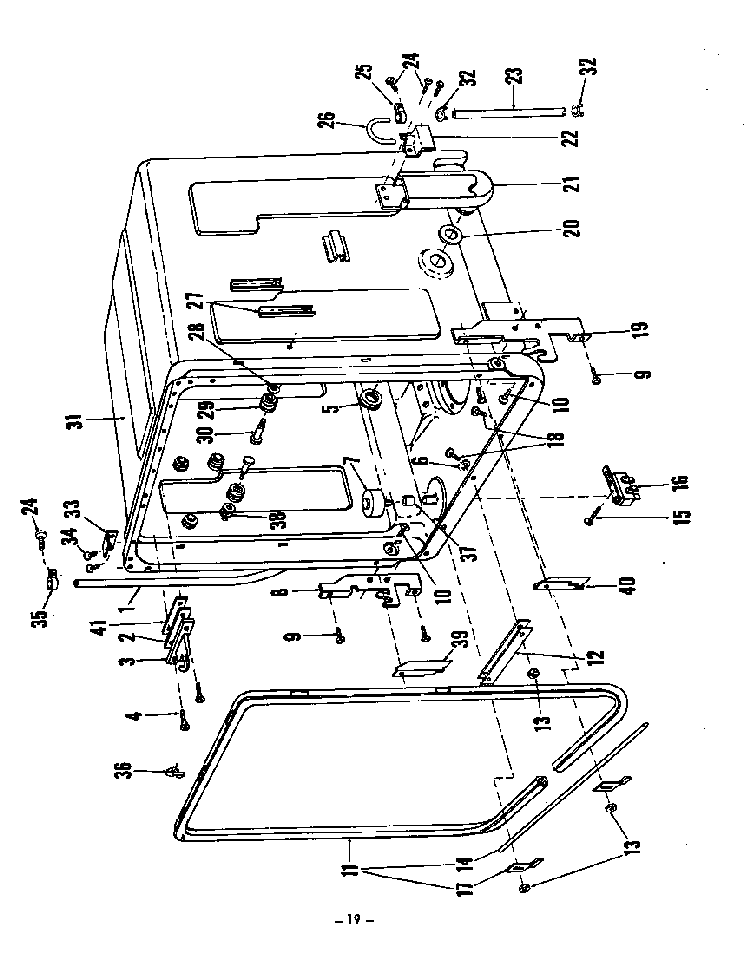 ^tub Diagram and Parts List for 8579900  Roper Dishwasher