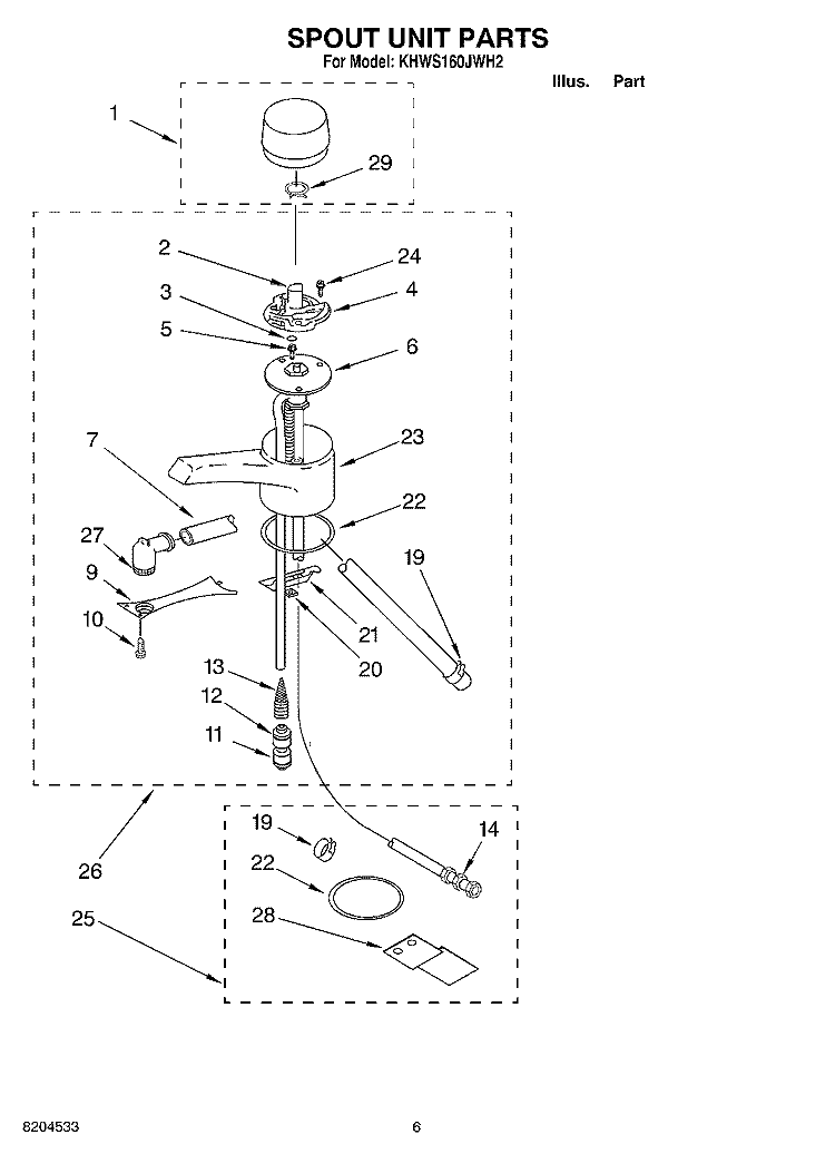 SPOUT UNIT PARTS Diagram and Parts List for KHWS160JBT2  KitchenAid Miscellaneous