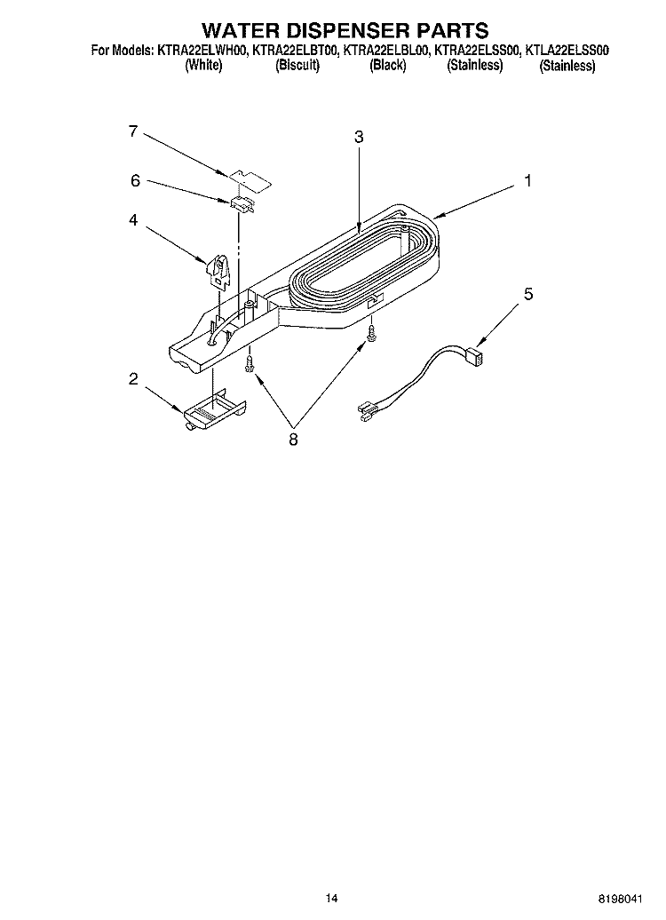 WATER DISPENSER, OPTIONAL Diagram and Parts List for KTRA22ELSS00  KitchenAid Refrigerator