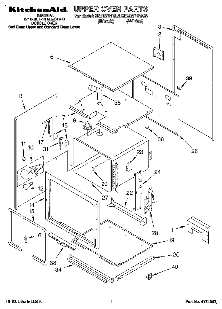 UPPER OVEN, OPTIONAL Diagram and Parts List for KEBI271YBL4  KitchenAid Wall Oven