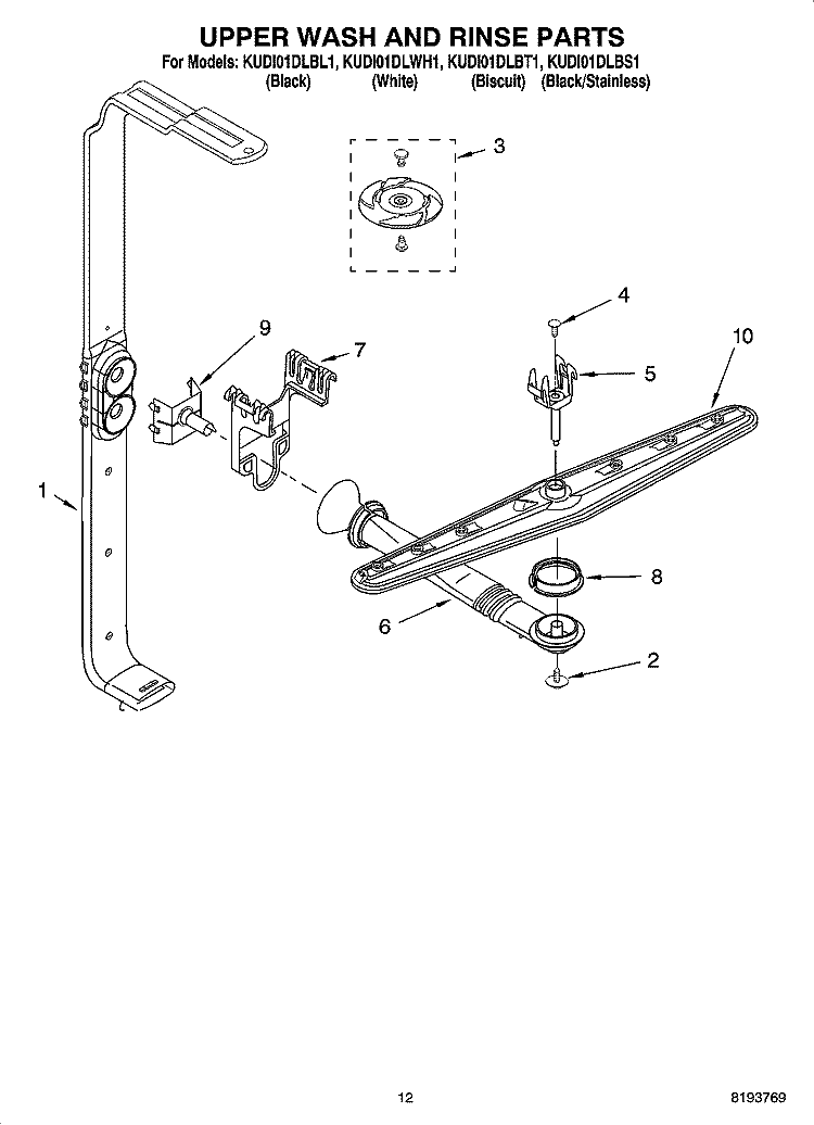 UPPER WASH AND RINSE PARTS Diagram and Parts List for KUDI01DLBT1  KitchenAid Dishwasher
