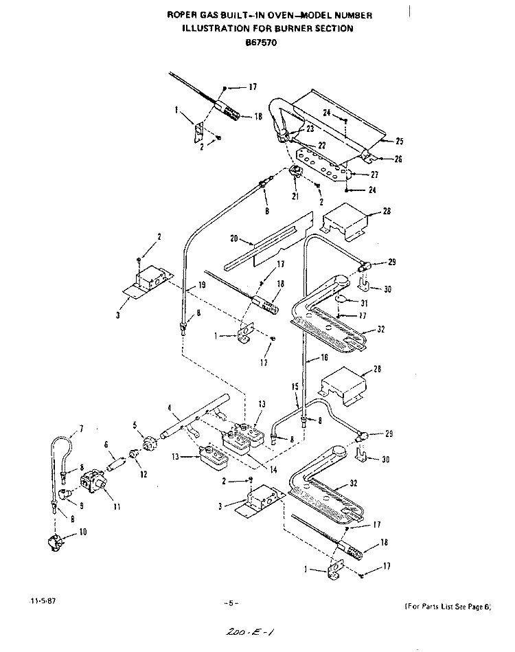 BURNER , LIT/OPTIONAL Diagram and Parts List for B6757B0  Roper Range