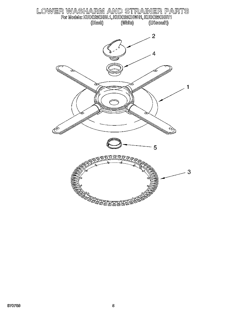 LOWER WASHARM AND STRAINER Diagram and Parts List for KUDC25CHBT1  KitchenAid Dishwasher