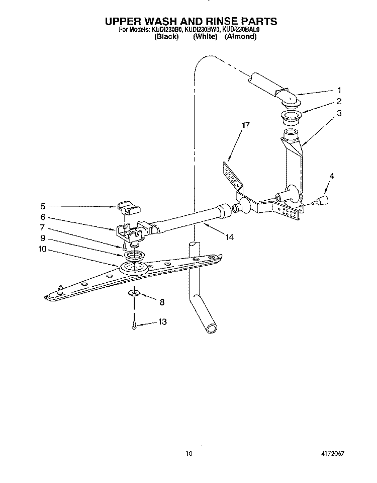 UPPER WASH AND RINSE Diagram and Parts List for KUDI230BWH0  KitchenAid Dishwasher