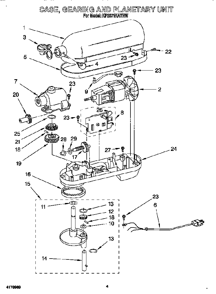 Case, Gearing, Planetary Unit Diagram and Parts List for KP2671KATRW  KitchenAid Mixer