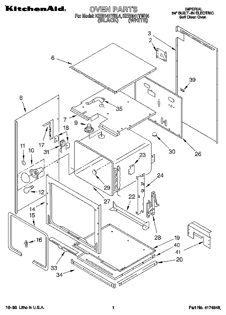 OVEN, OPTIONAL Diagram and Parts List for KEBI141YWH4  KitchenAid Wall Oven