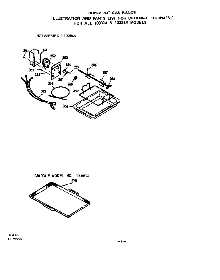 Lit/optional Diagram and Parts List for 1333*1A  Roper Range