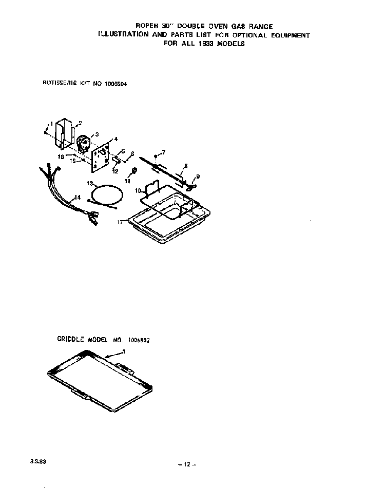 Lit/optional Diagram and Parts List for 1833*0A  Roper Wall Oven
