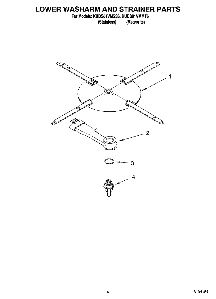 LOWER WASHARM AND STRAINER PARTS Diagram and Parts List for KUDS01VMMT6  KitchenAid Dishwasher
