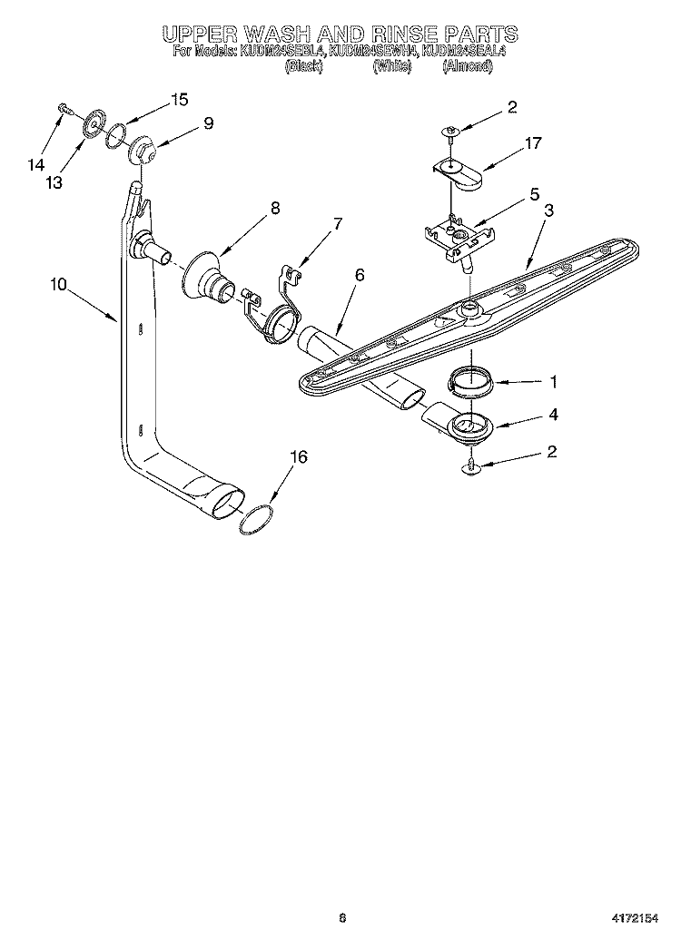 UPPER WASH AND RINSE Diagram and Parts List for KUDM24SEAL4  KitchenAid Dishwasher