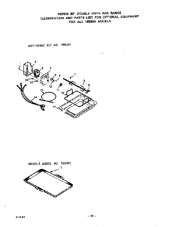 Lit/optional Equipment Diagram and Parts List for 1883*0A  Roper Wall Oven