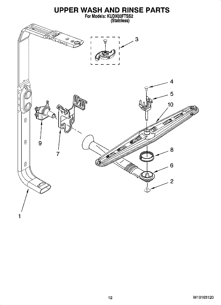 UPPER WASH AND RINSE PARTS Diagram and Parts List for KUDX03FTSS2  KitchenAid Dishwasher