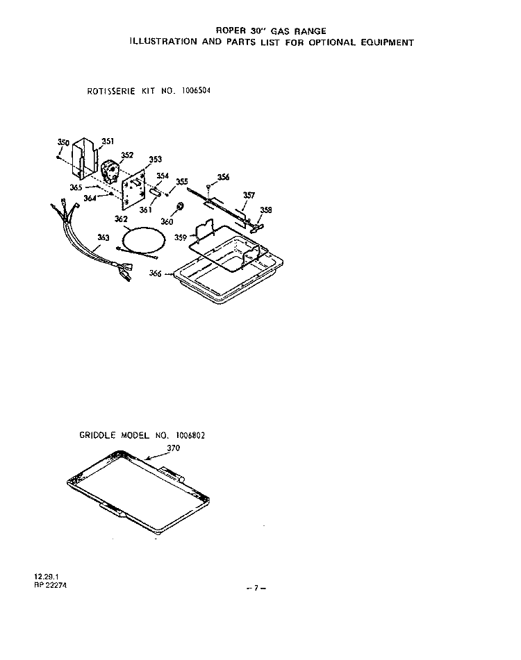SECTION Diagram and Parts List for 1413W0A  Roper Range