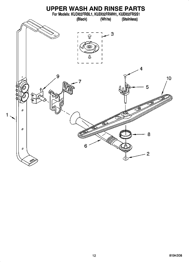 UPPER WASH AND RINSE PARTS Diagram and Parts List for KUDI02FRSS1  KitchenAid Dishwasher