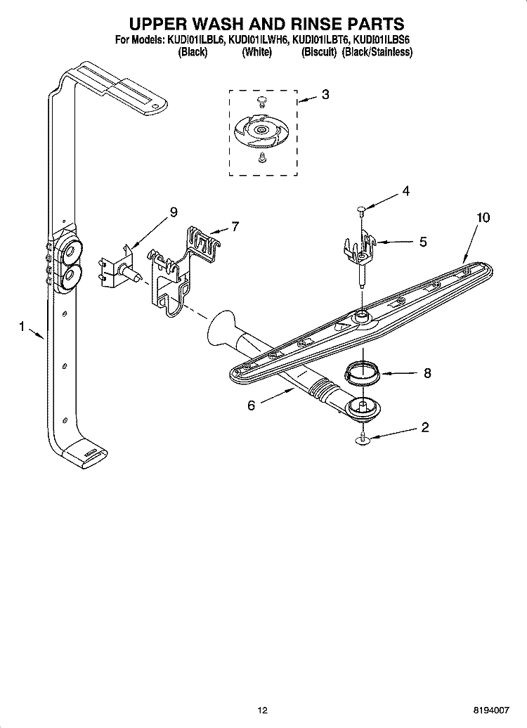 UPPER WASH AND RINSE PARTS Diagram and Parts List for KUDI01ILBS6  KitchenAid Dishwasher