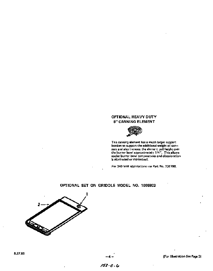 Optional Equipment Diagram and Parts List for 2384*0A  Roper Range