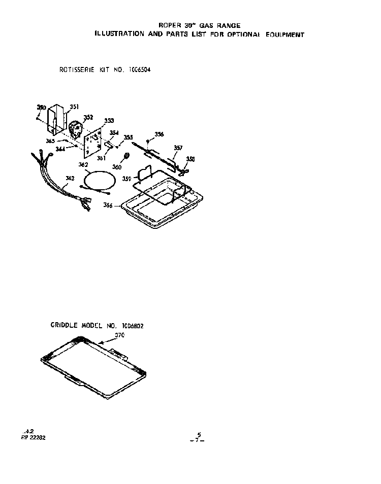 ^rotisserie Diagram and Parts List for 1423*0A  Roper Range