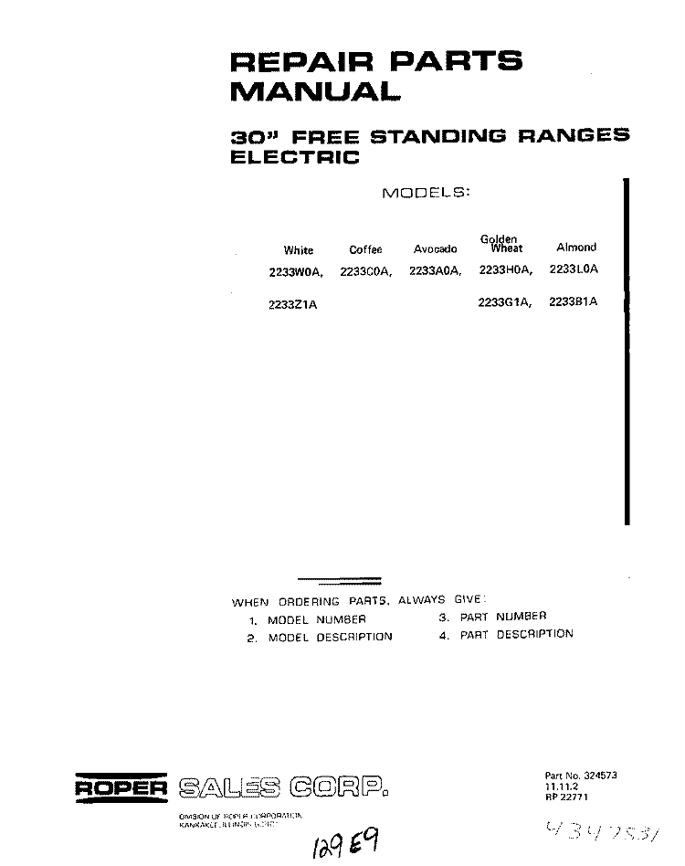 BACKGUARD Diagram and Parts List for 2233W0A  Roper Range