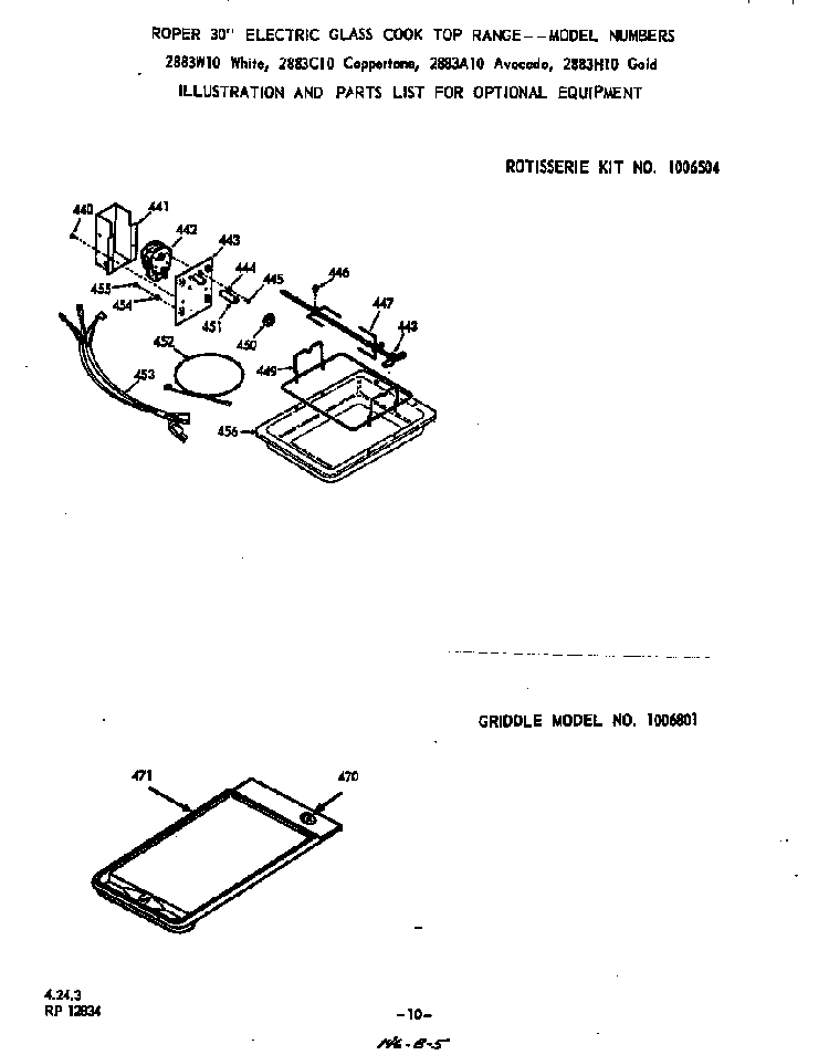 ^rotisserie Kit Diagram and Parts List for 2883*10  Roper Range