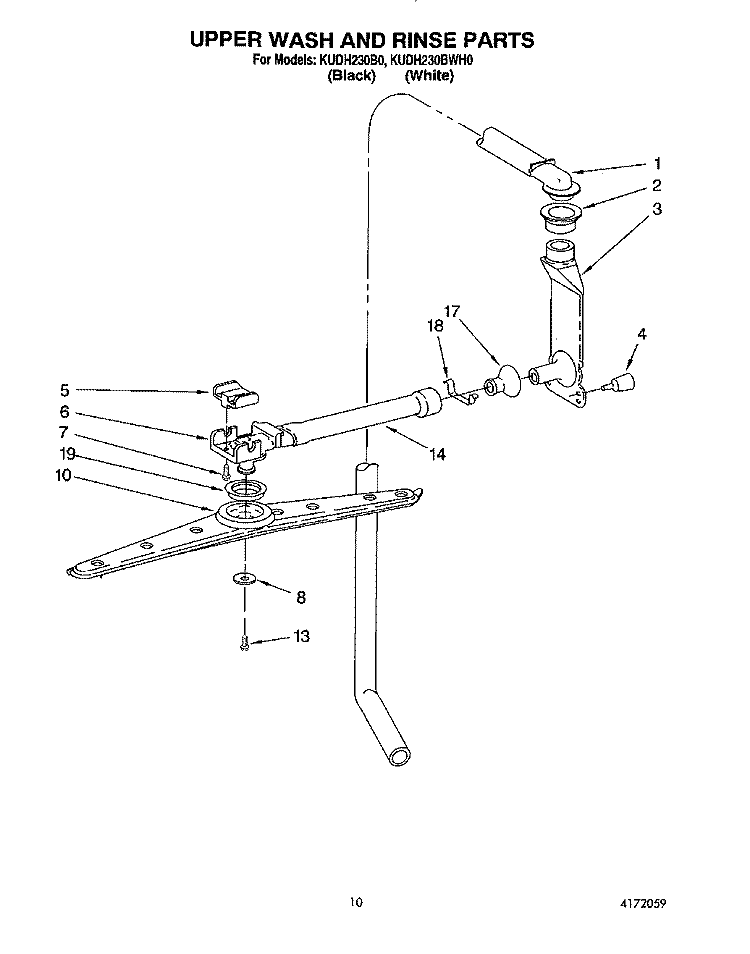 UPPER WASH AND RINSE Diagram and Parts List for KUDH230B0  KitchenAid Dishwasher