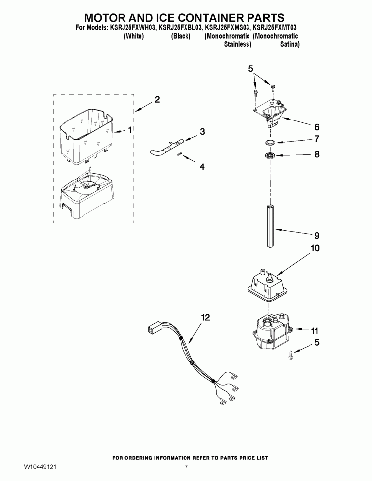 MOTOR AND ICE CONTAINER PARTS Diagram and Parts List for KSRJ25FXMS03  KitchenAid Refrigerator
