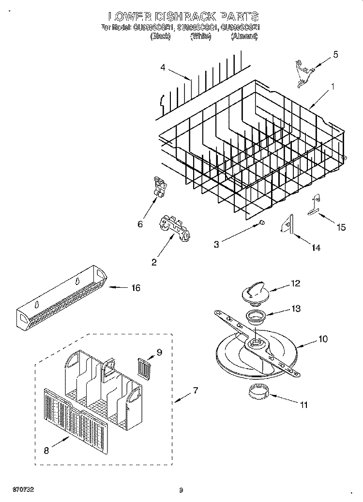 LOWER DISHRACK Diagram and Parts List for GU980SCGZ1  Whirlpool Dishwasher