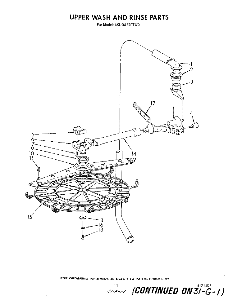 UPPER WASH AND RINSE Diagram and Parts List for 4KUDA220TW0  KitchenAid Dishwasher