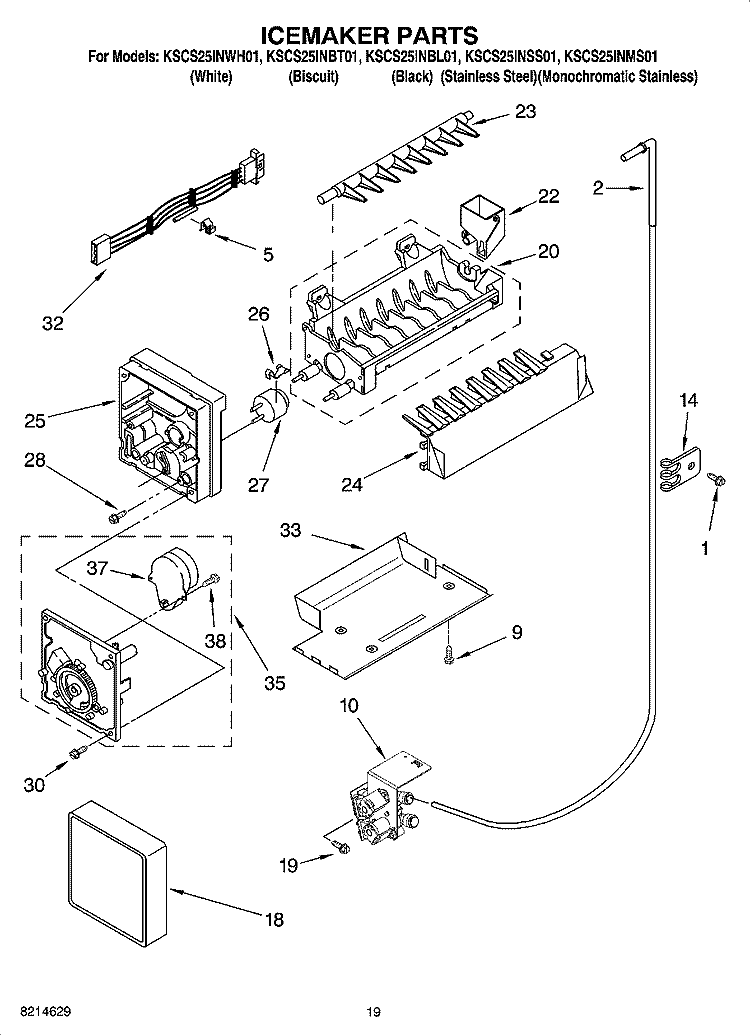 ICEMAKER PARTS, OPTIONAL PARTS (NOT INCLUDED) Diagram and Parts List for KSCS25INSS01  KitchenAid Refrigerator