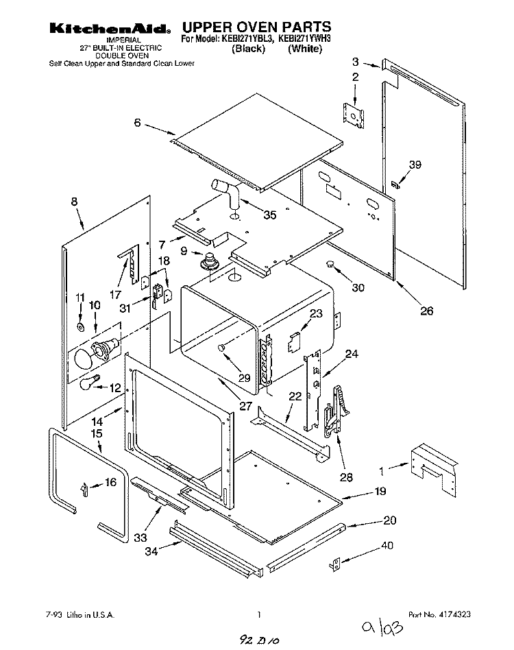 UPPER OVEN, OPTIONAL Diagram and Parts List for KEBI271YBL3  KitchenAid Wall Oven