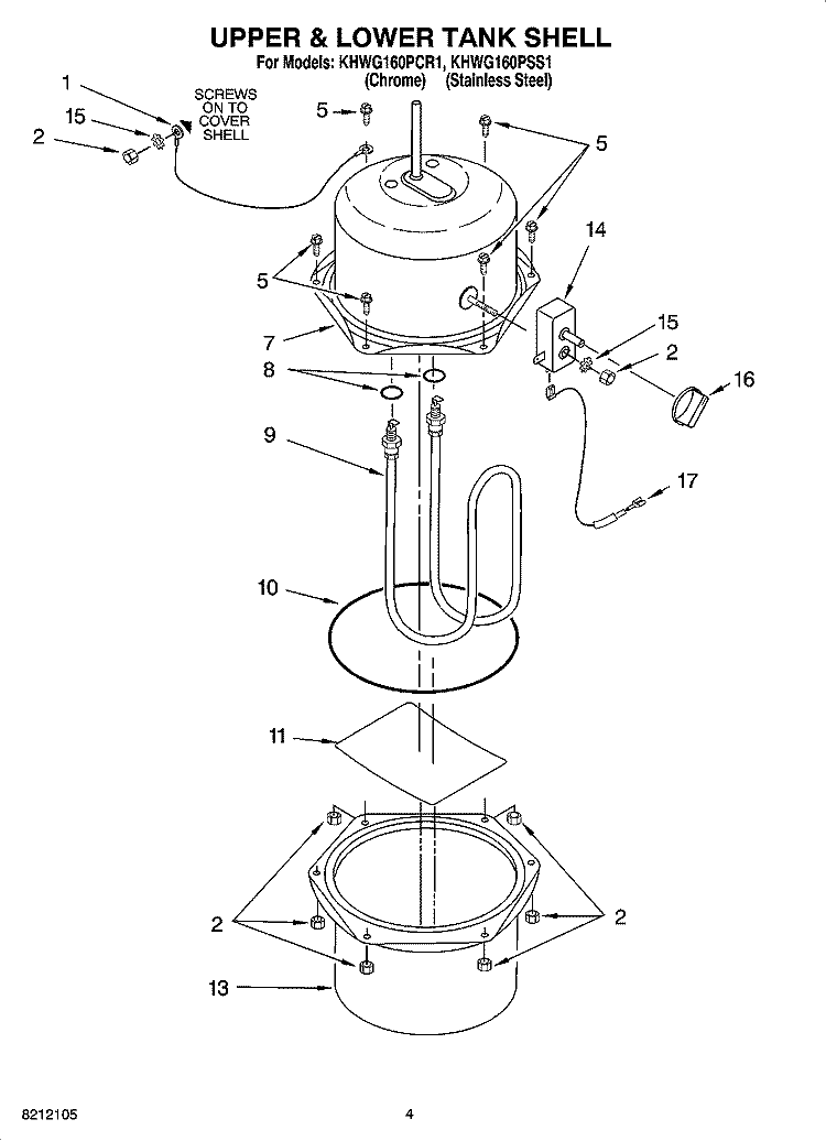 UPPER & LOWER TANK SHELL Diagram and Parts List for KHWG160PSS1  KitchenAid Miscellaneous