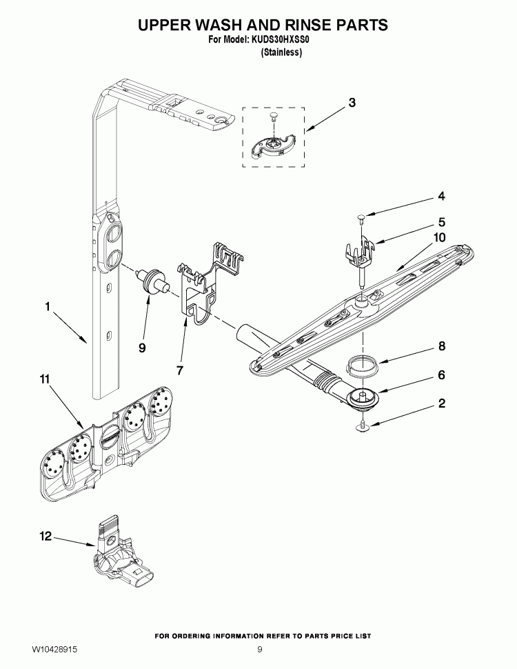UPPER WASH AND RINSE PARTS Diagram and Parts List for KUDS30HXSS0  KitchenAid Dishwasher