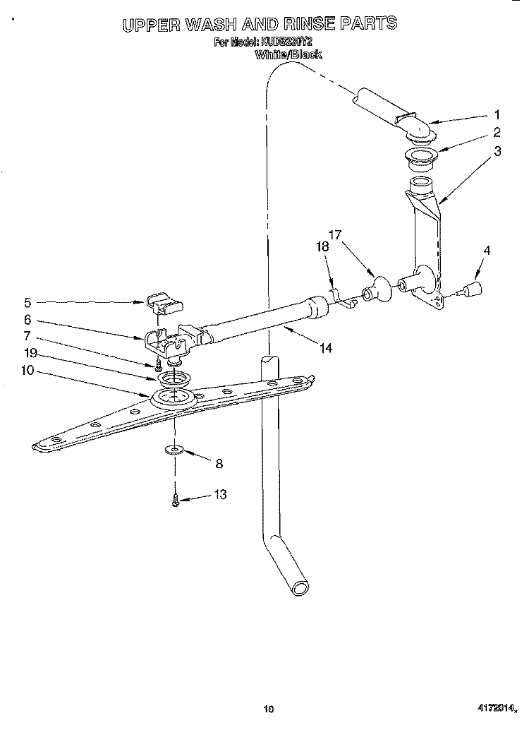 UPPER WASH AND RINSE Diagram and Parts List for KUDB230Y2  KitchenAid Dishwasher