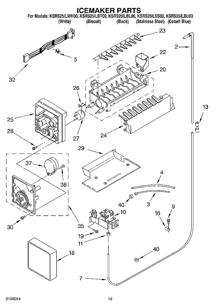 ICEMAKER PARTS, PARTS NOT ILLUSTRATED Diagram and Parts List for KSRS25ILBL00  KitchenAid Refrigerator