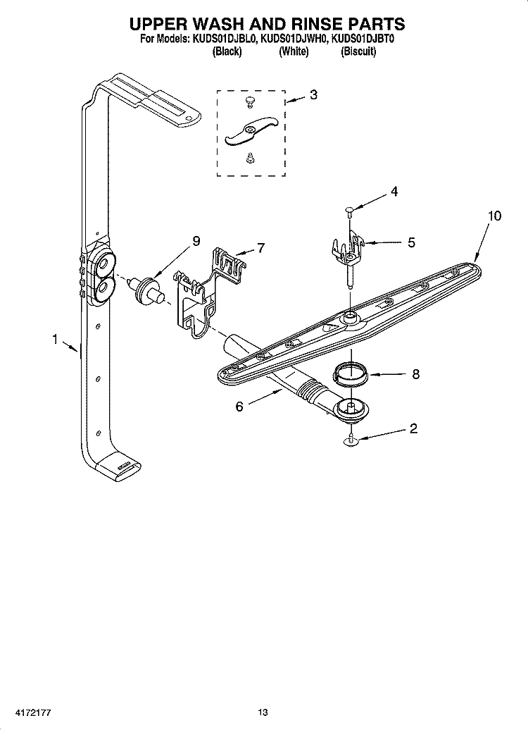 UPPER WASH AND RINSE PARTS Diagram and Parts List for KUDS01DJBL0  KitchenAid Dishwasher