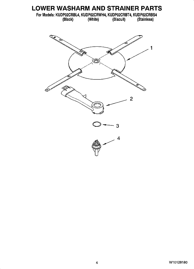 LOWER WASHARM AND STRAINER PARTS Diagram and Parts List for KUDP02CRBS4  KitchenAid Dishwasher